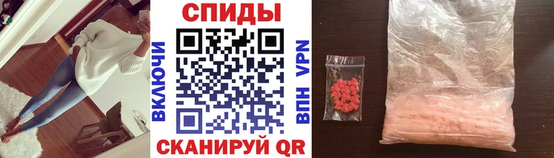 АМФ VHQ  Мелеуз 