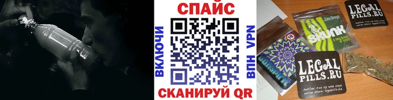 площадка клад  Мелеуз  Бутират 1.4BDO 
