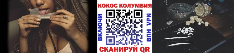 как найти закладки  Мелеуз  Cocaine 99% 