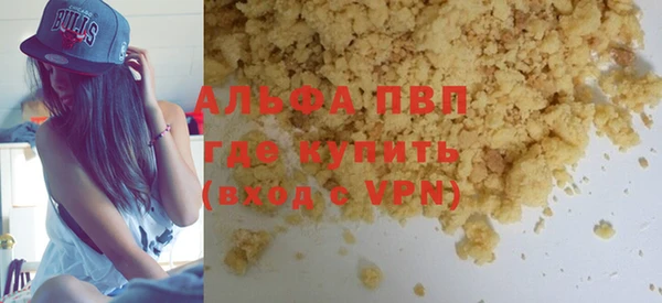 кокаин колумбия Бородино