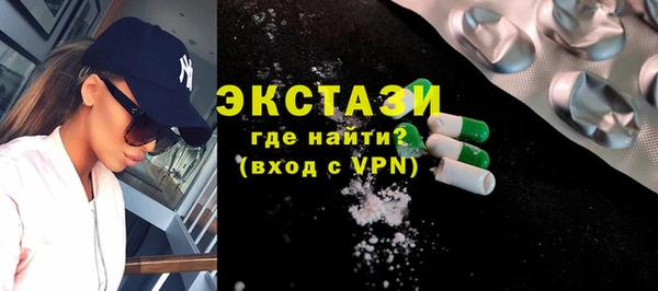 a pvp Бугульма