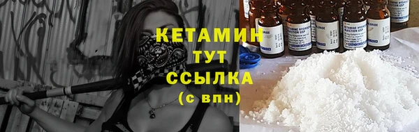 a pvp Бугульма