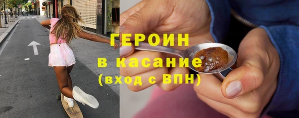 a pvp Бугульма