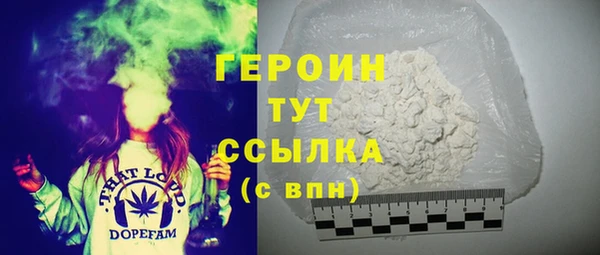 a pvp Бугульма