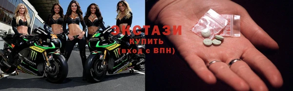 кокаин колумбия Бородино