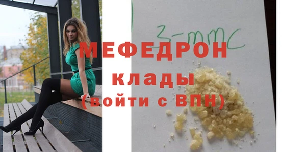 кокаин колумбия Бородино