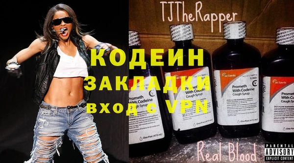 a pvp Бугульма