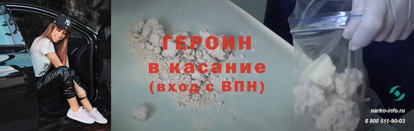 a pvp Бугульма
