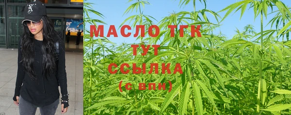 a pvp Бугульма