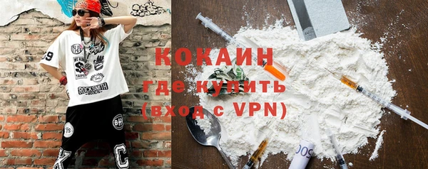 a pvp Бугульма