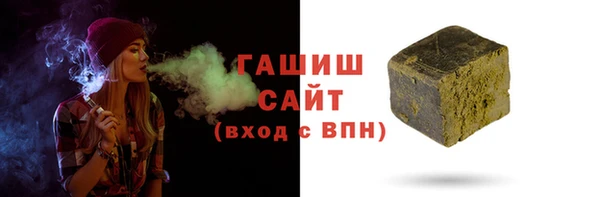 a pvp Бугульма