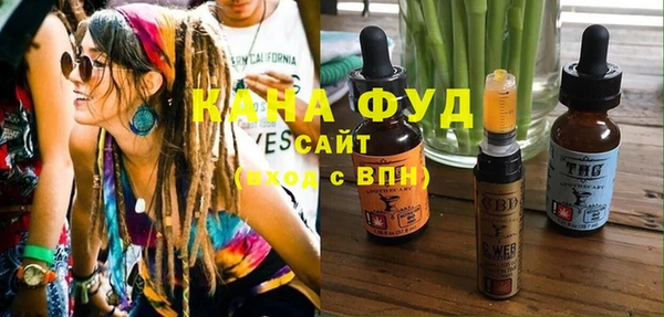 a pvp Бугульма