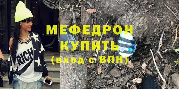 a pvp Бугульма