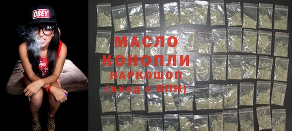 кокаин колумбия Бородино
