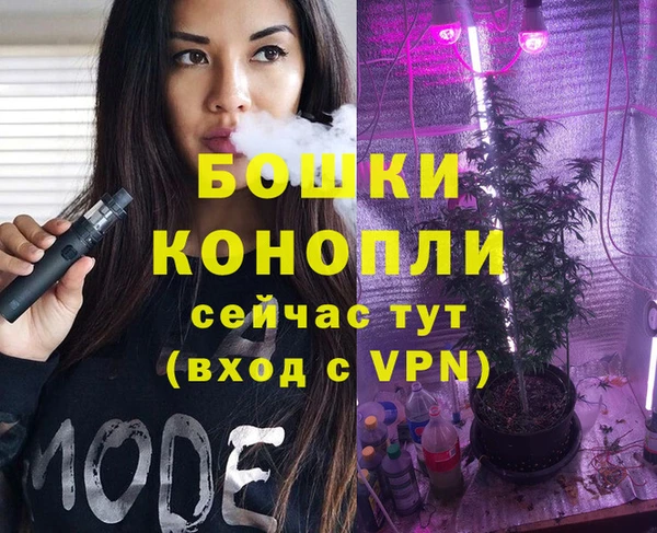 кокаин колумбия Бородино