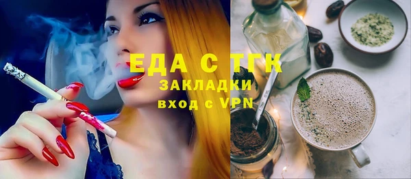 кокаин колумбия Бородино
