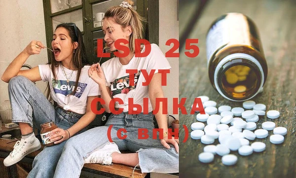 a pvp Бугульма