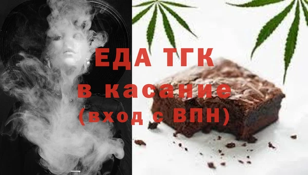 кокаин колумбия Бородино