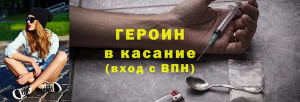 a pvp Бугульма
