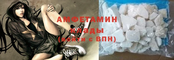кокаин колумбия Бородино