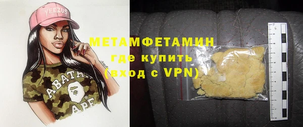 a pvp Бугульма