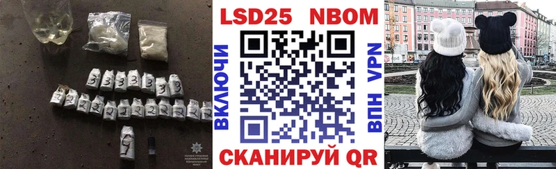 где можно купить   гидра tor  Лсд 25 экстази ecstasy  Мелеуз 