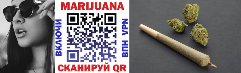 хочу наркоту  Мелеуз  Канабис тримм 